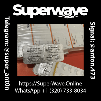 Buy Ambien (Zolpidem) 10mg Online