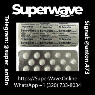 Buy Valium (Bensedin - Galenika) 10mg